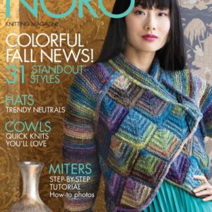 Noro Magazine 17