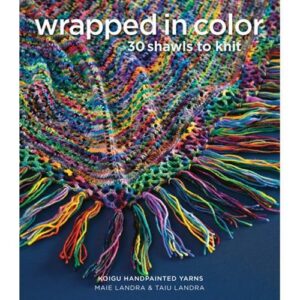 Koigu Wrapped in Color 12 pack