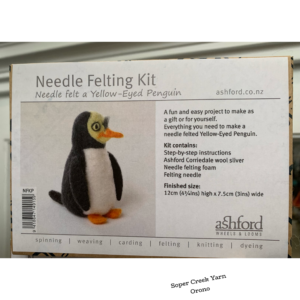 Ashford Yellow-eyed Penguin Felting kit